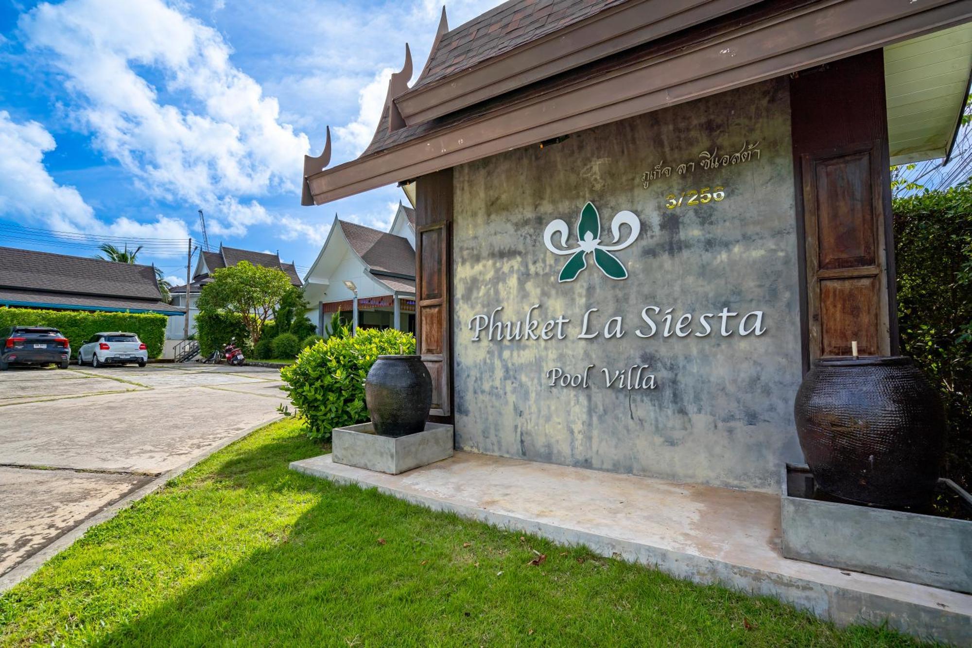 Phuket La Siesta Pool Villas & Pool Access Rooms Nai Harn Exterior photo